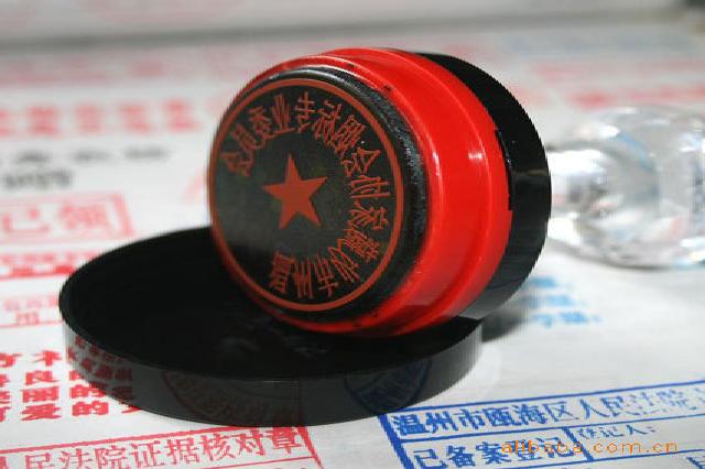 专业证书制作多少钱?2023年价格全解析